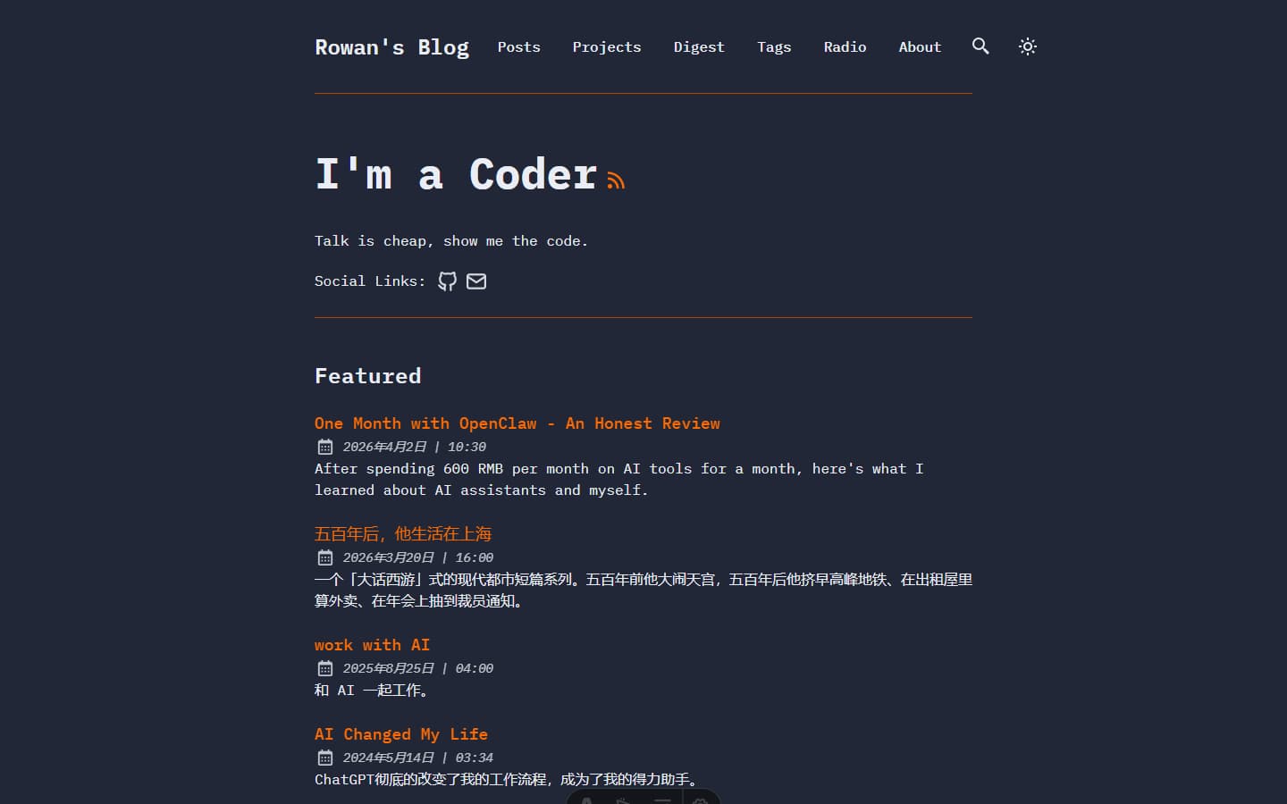 Rowan's Blog home page with featured and recent articles